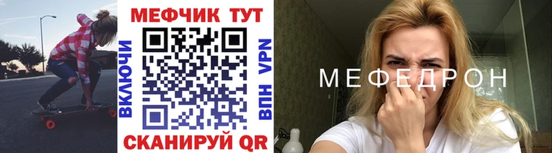 Где купить наркотики Назарово ГАШ Канабис A-PVP Меф мяу мяу