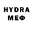 Кетамин VHQ Raisa Im