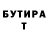 Amphetamine Premium Galina Savina