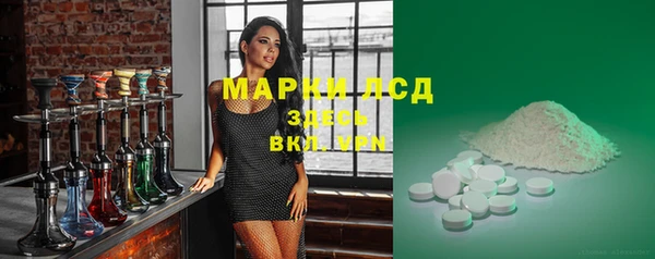 прущая мука Верхнеуральск