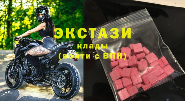 прущая мука Верхнеуральск