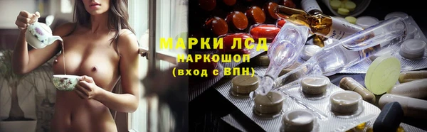 прущая мука Верхнеуральск
