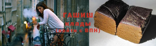 спиды Верея