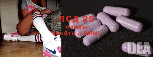прущая мука Верхнеуральск