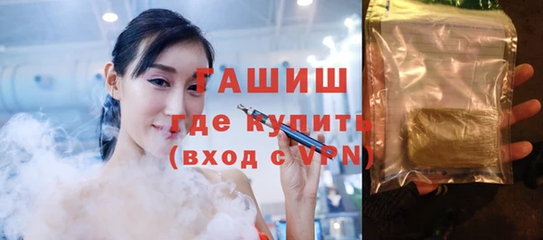 спиды Верея