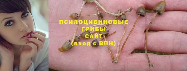 прущая мука Верхнеуральск