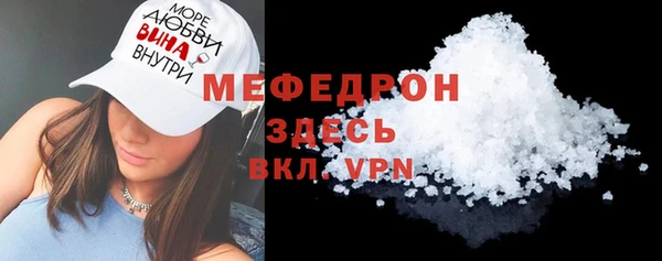 ПСИЛОЦИБИНОВЫЕ ГРИБЫ Верхний Тагил