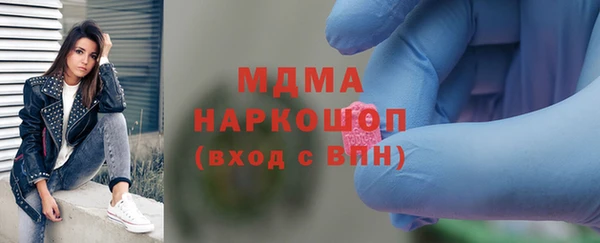 прущая мука Верхнеуральск