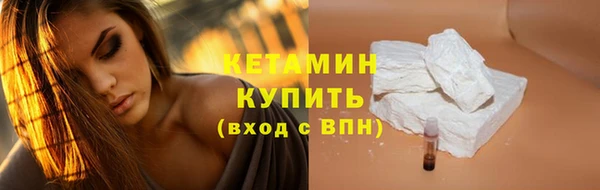 спиды Верея
