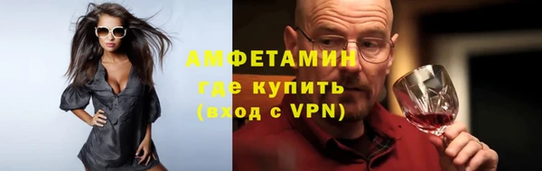 прущая мука Верхнеуральск