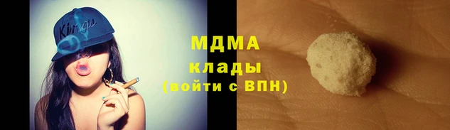 ПСИЛОЦИБИНОВЫЕ ГРИБЫ Верхний Тагил