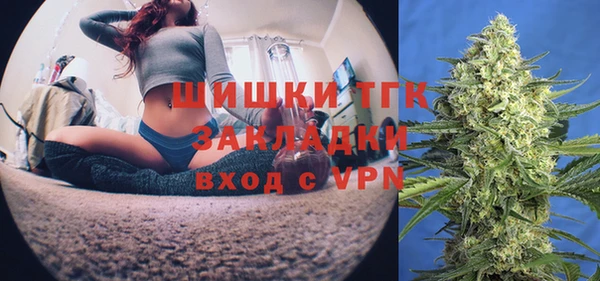 прущая мука Верхнеуральск