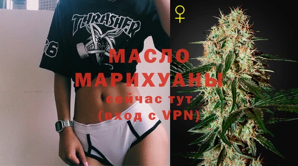 спиды Верея