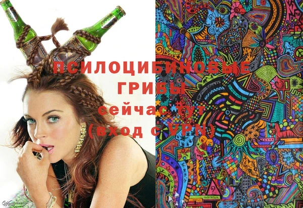 прущая мука Верхнеуральск