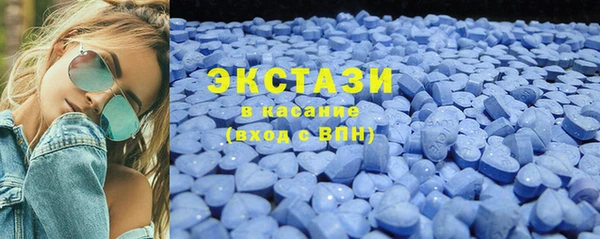 прущая мука Верхнеуральск