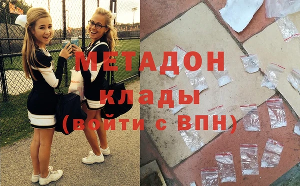 прущая мука Верхнеуральск