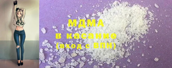 прущая мука Верхнеуральск
