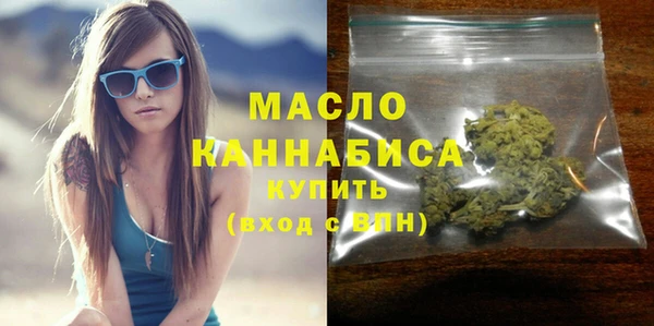 ПСИЛОЦИБИНОВЫЕ ГРИБЫ Верхний Тагил