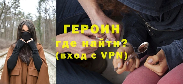 спиды Верея