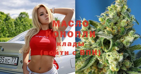 спиды Верея