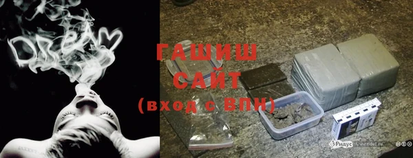 ПСИЛОЦИБИНОВЫЕ ГРИБЫ Верхний Тагил