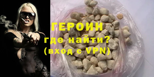 спиды Верея