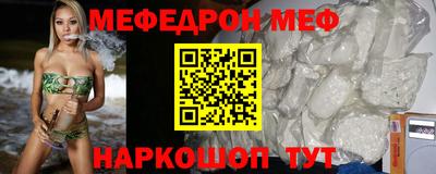 соль курить ск Изобильный