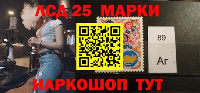 первитин Ирбит