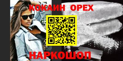 первитин Ирбит