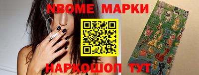 соль ск Ипатово