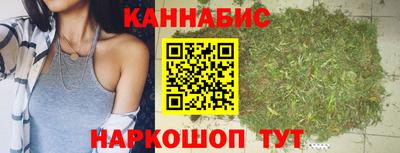 соль курить ск Изобильный