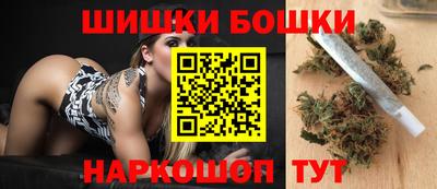 соль курить ск Изобильный