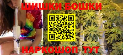 соль ск Ипатово
