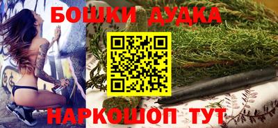 соль ск Ипатово