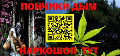 соль ск Ипатово