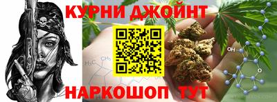 соль ск Ипатово