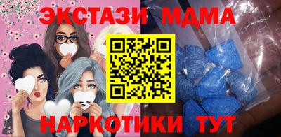 первитин Ирбит