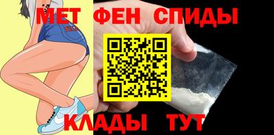 соль курить ск Изобильный