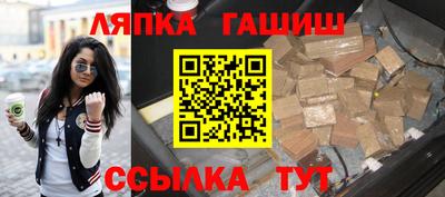 дурь Жуковский