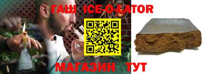 первитин Ирбит