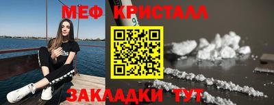 соль курить ск Изобильный