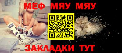 соль ск Ипатово