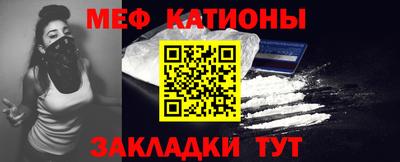 соль ск Ипатово