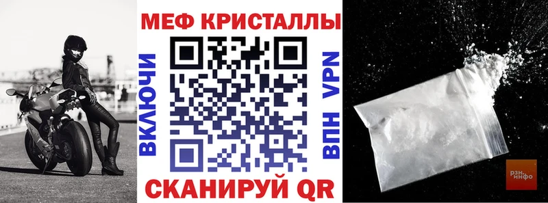 сколько стоит  Назарово  МЕФ 4 MMC 